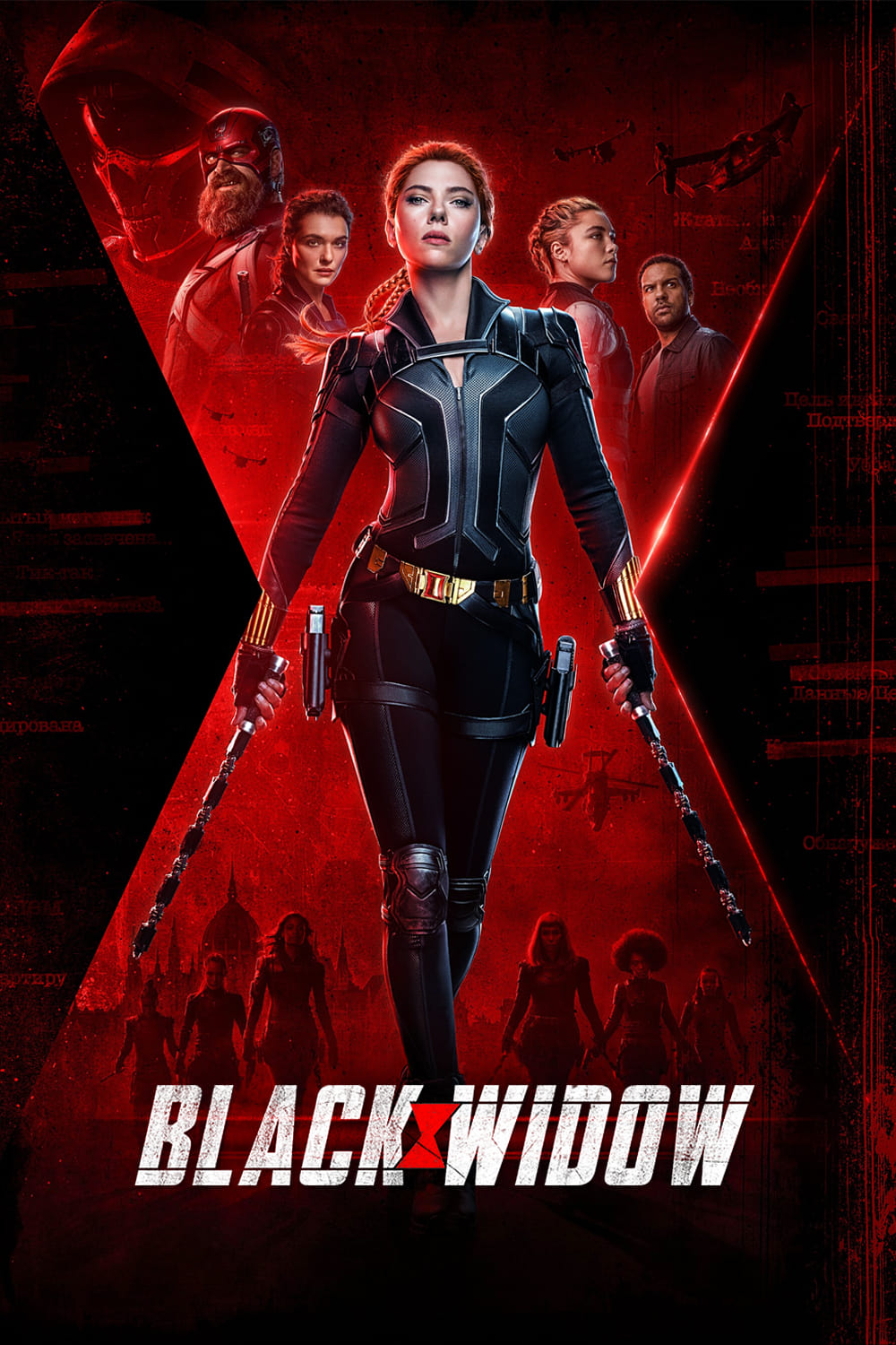 Black Widow Film Poster